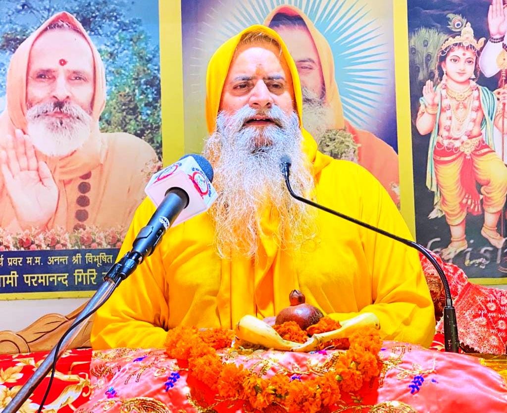 Shrimadbhagwat katha
