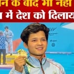 राष्ट्रमंडल खेल 2022