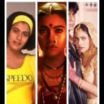 काजोल
