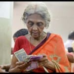 पेंशन(सांकेतिक)
