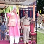 Police Training Centre Manigam