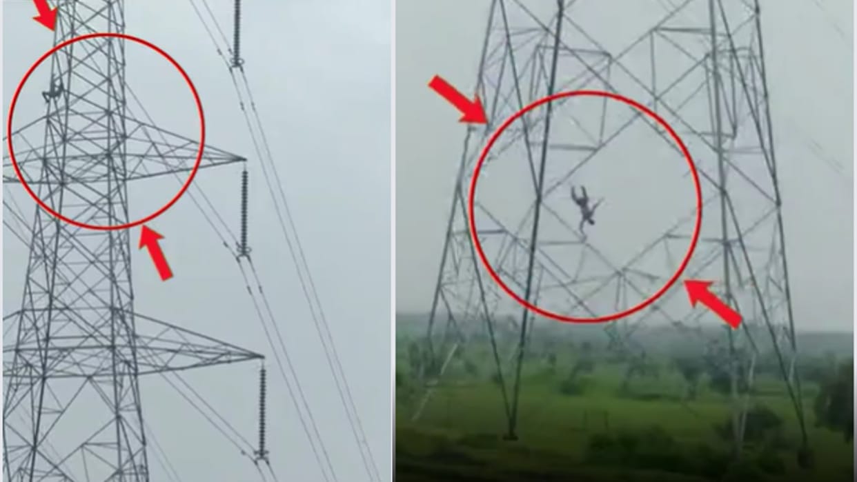 foot of the young man slipped from the 60 feet high tension tower in Khargone, admitted in critical condition