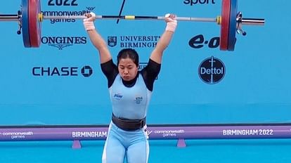 Asian weightlifting championships: बिंदियारानी ने एशियाई चैंपियनशिप में जीता रजत, भारत का खुला खाता Bindyarani Devi won silver in Asian weightlifting Championships India open account