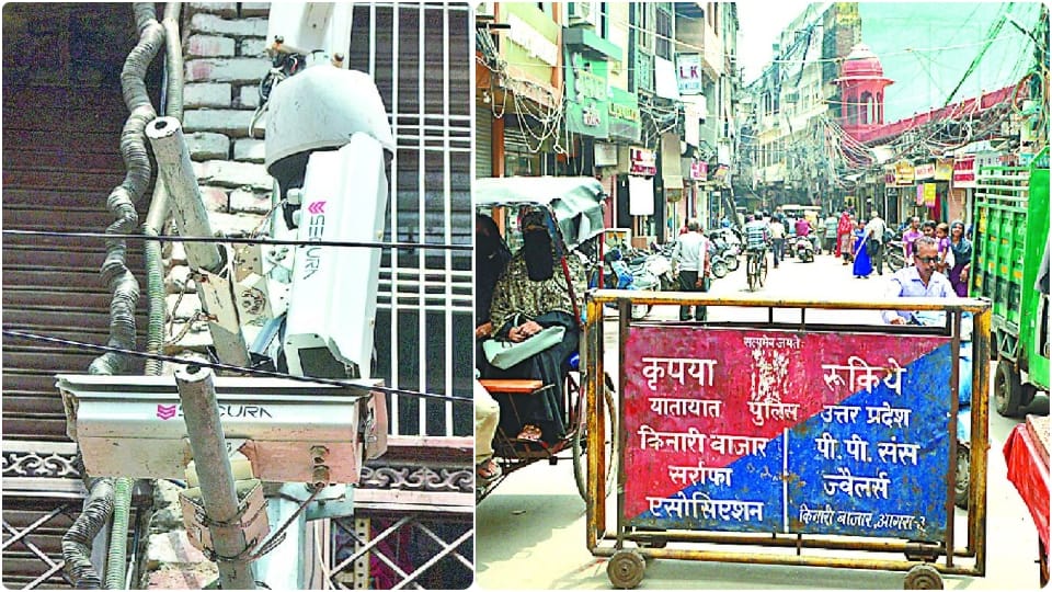 reality check of security arrangements in Agra markets after robbery case