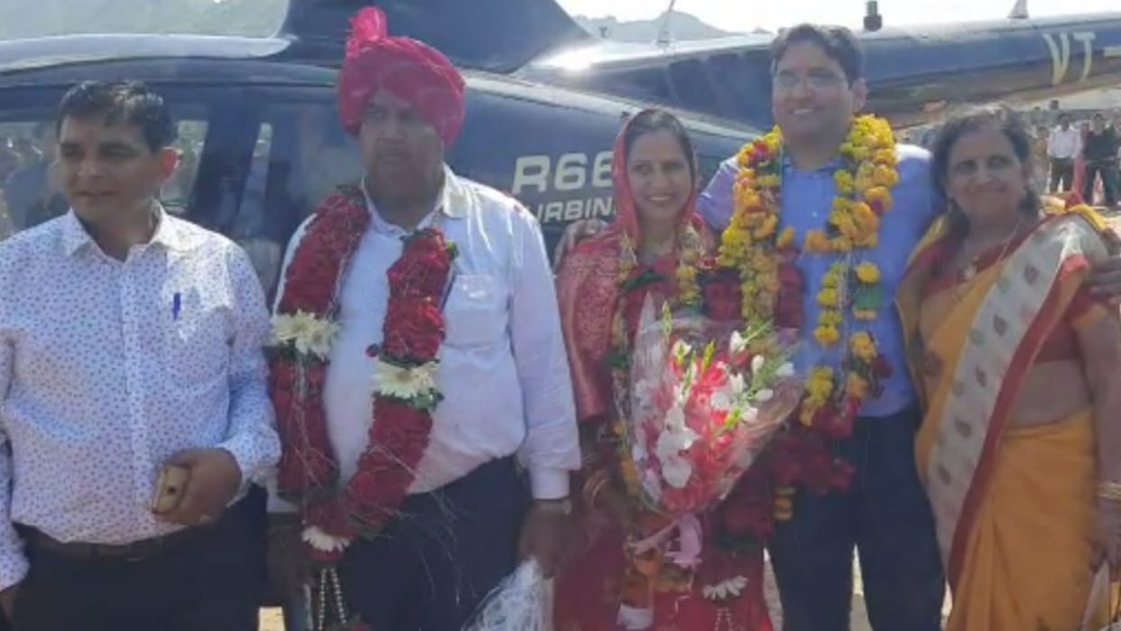 Son brought mother home by helicopter after retirement in Ajmer