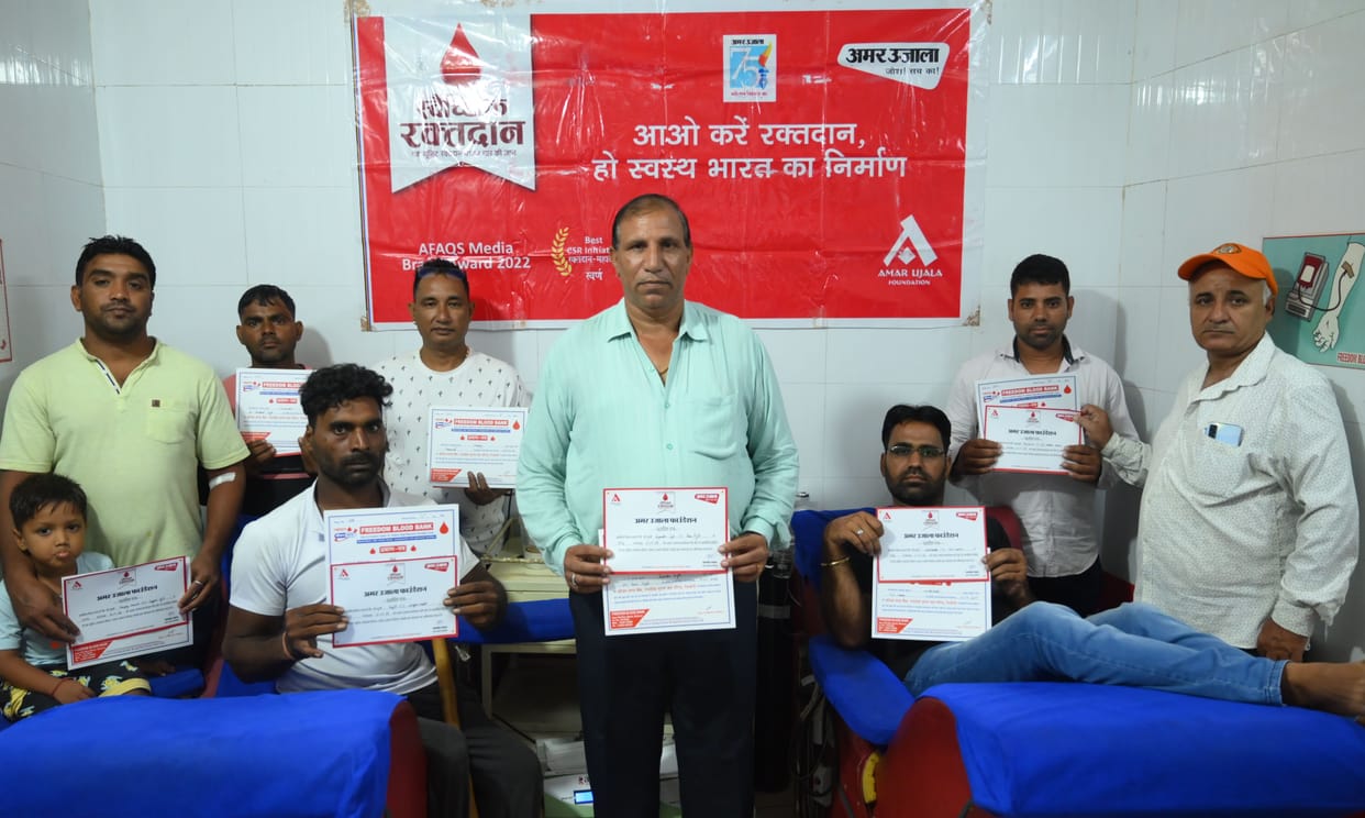 At the blood donation camp, 36 youths, including a woman, donated blood