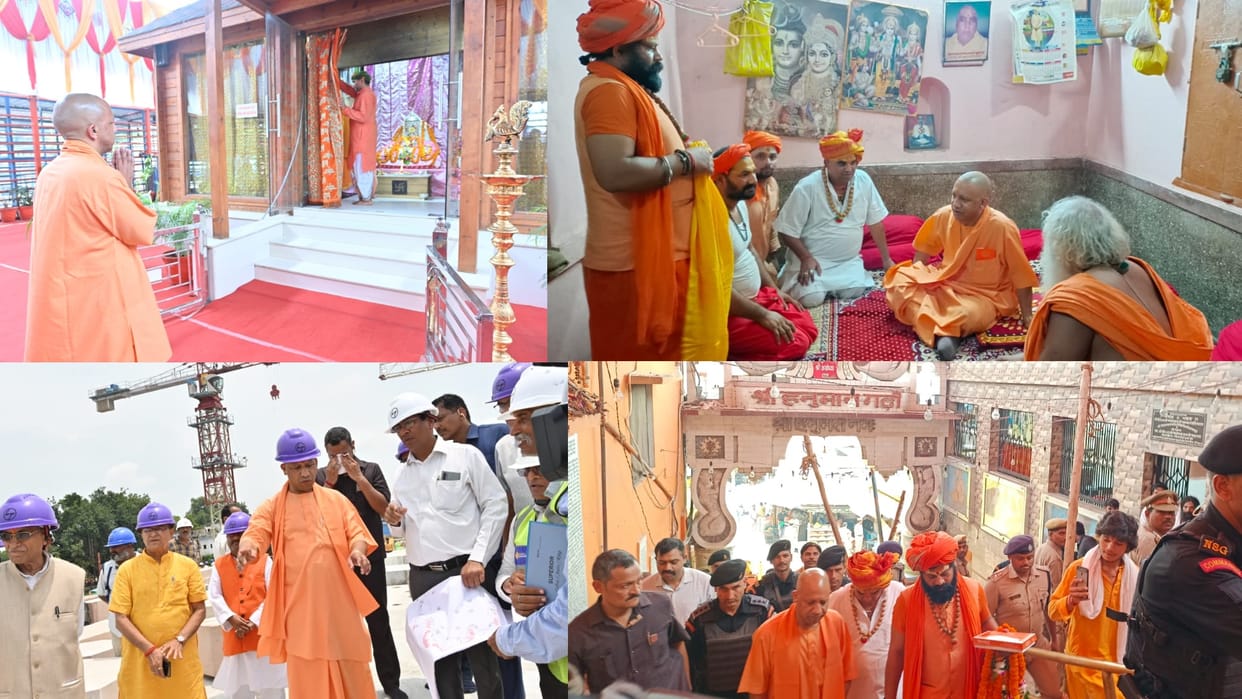 Chief minister Yogi Adityanath in ayodhya visit pics.