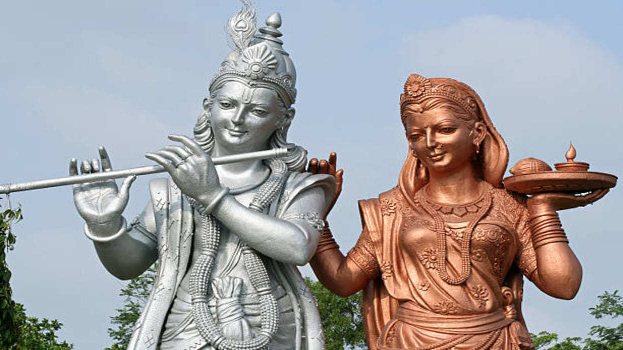 Krishna Janmashtami 2022 Vastu Tips Of Flute or Bansuri Ke Upay In Hindi