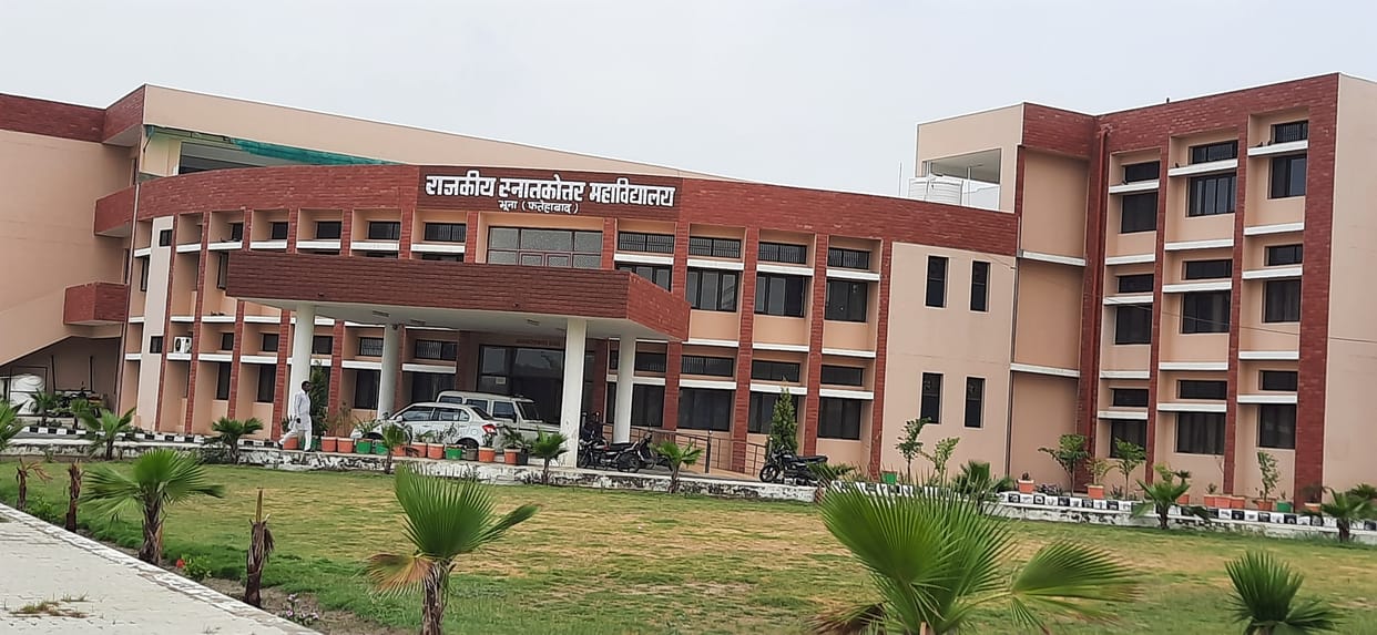 Portal to open today for admission in colleges, can apply till August 8
