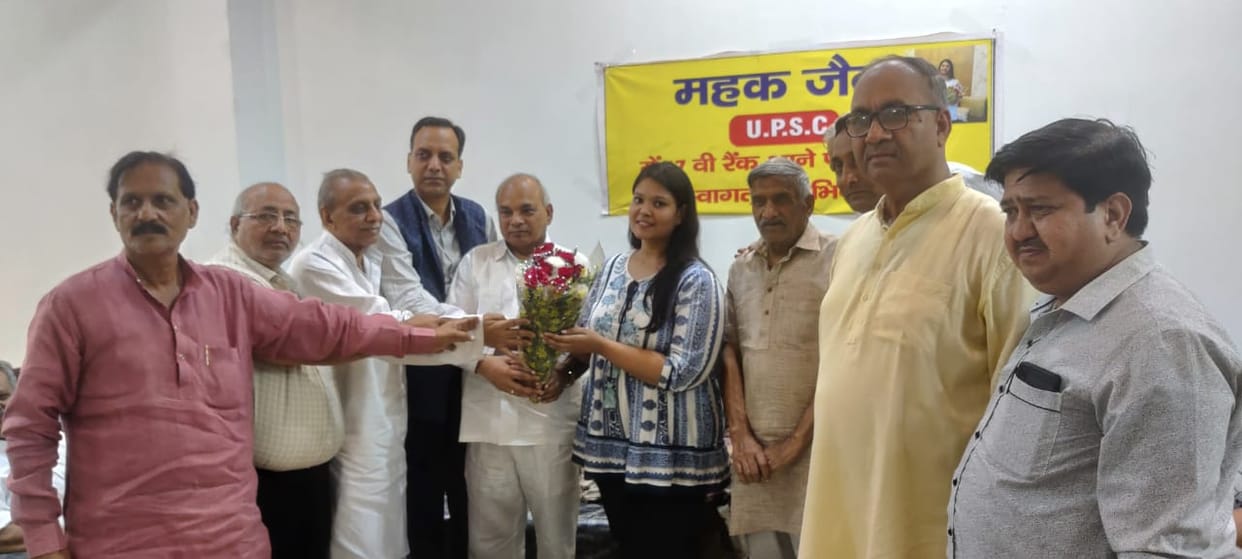 Mehak was warmly welcomed in the ceremony, honored