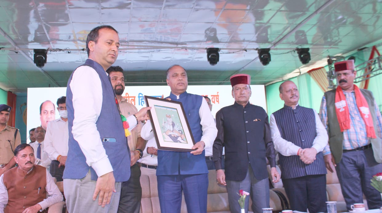 Model Career Center dedicated to sand public