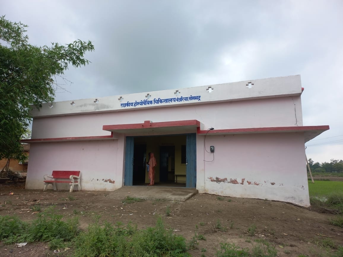 In 12 years, the fan did not turn on, the electricity bill came to three and a half lakhs
