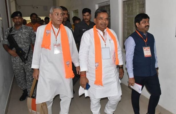 Chitrakoot: Reaching the villages by awakening the national spirit