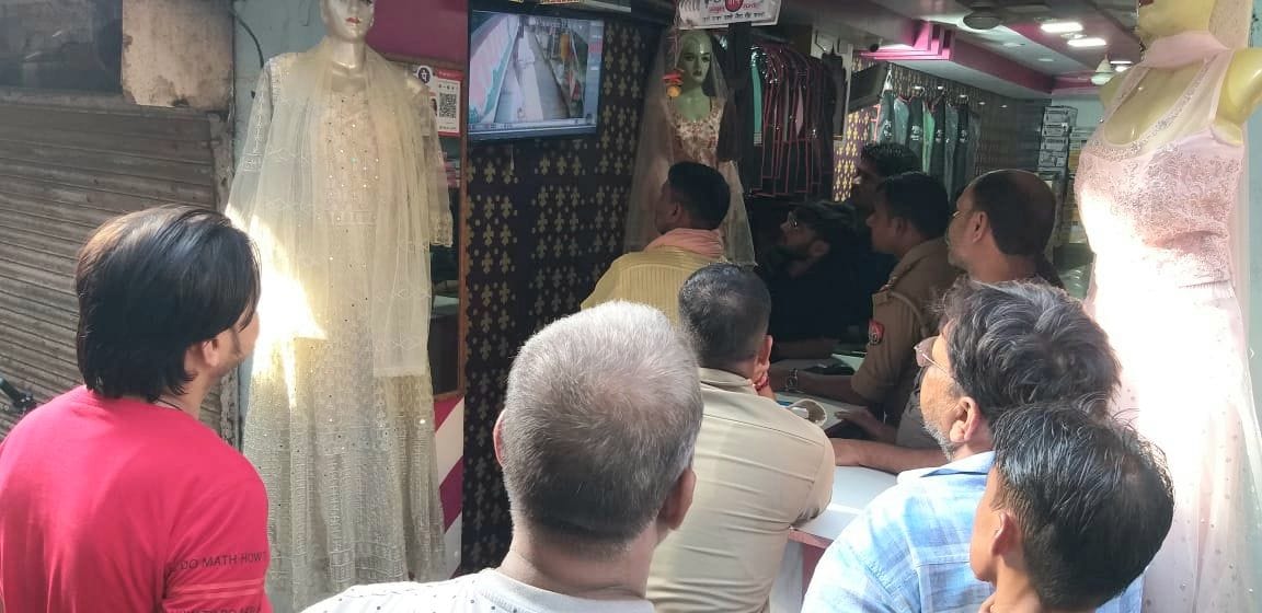 25 thousand rupees stolen from the pocket of the villager