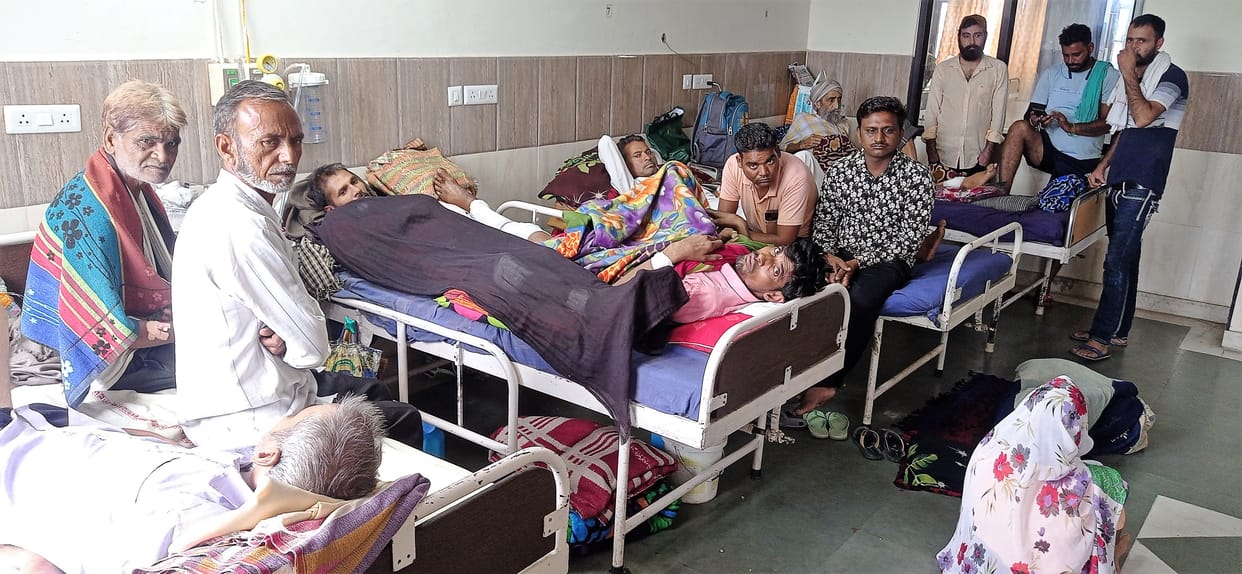 sick hospital treat two in one bed, Kurukshetra