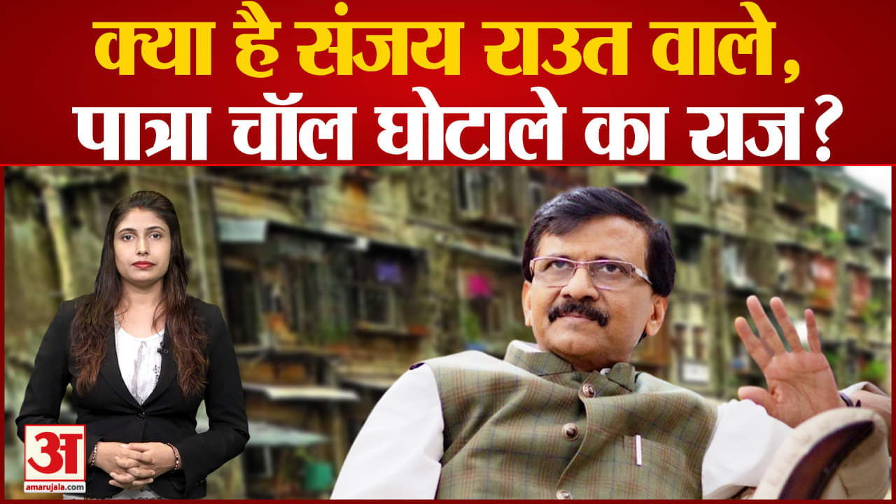 प्रवर्तन निदेशालय