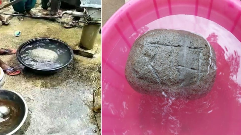 Stone found floating in the water of Ishan river in mainpuri