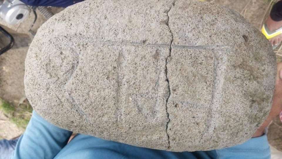 Stone found floating in the water of Ishan river in mainpuri