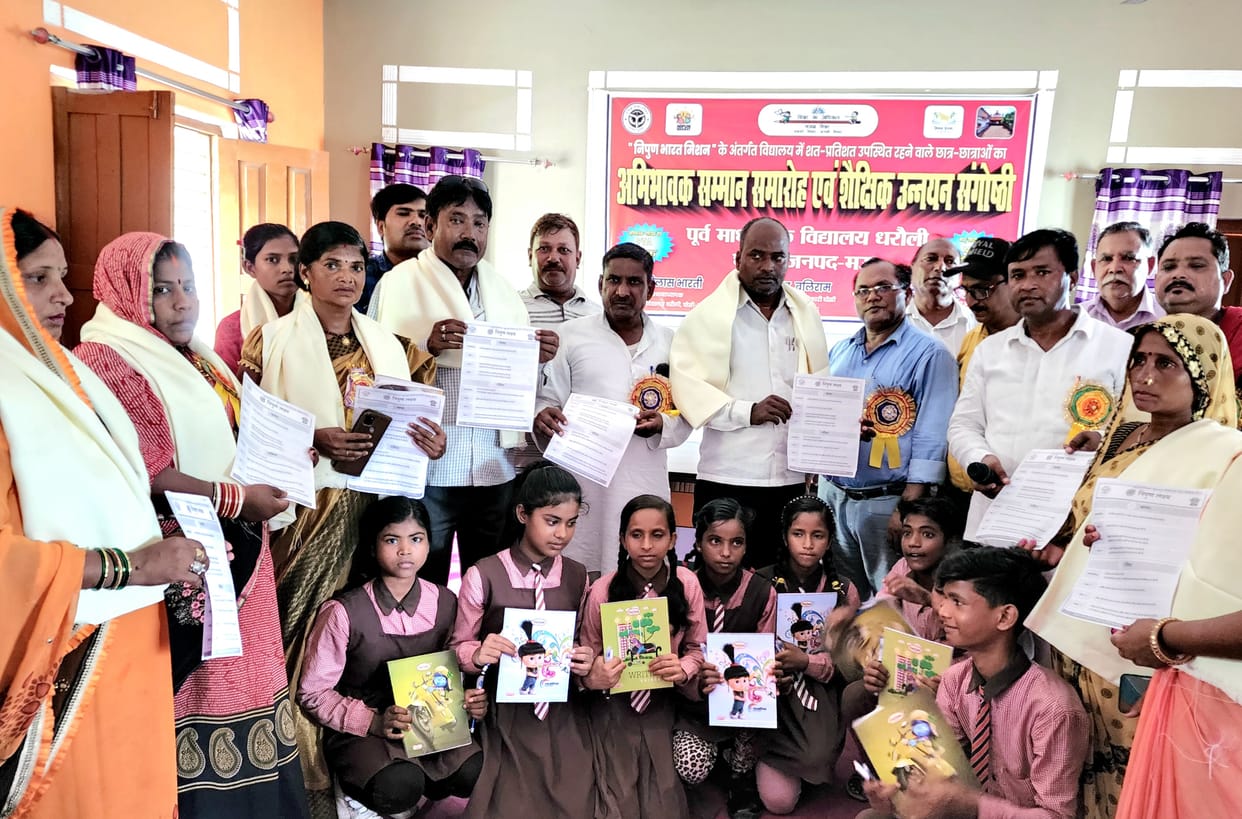 Respect for students and parents