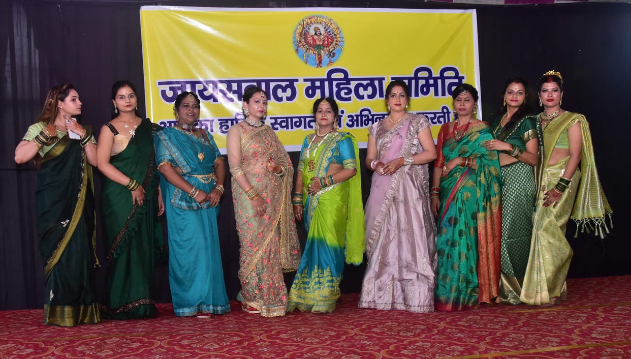 Megha Jaiswal becomes Teej Queen
