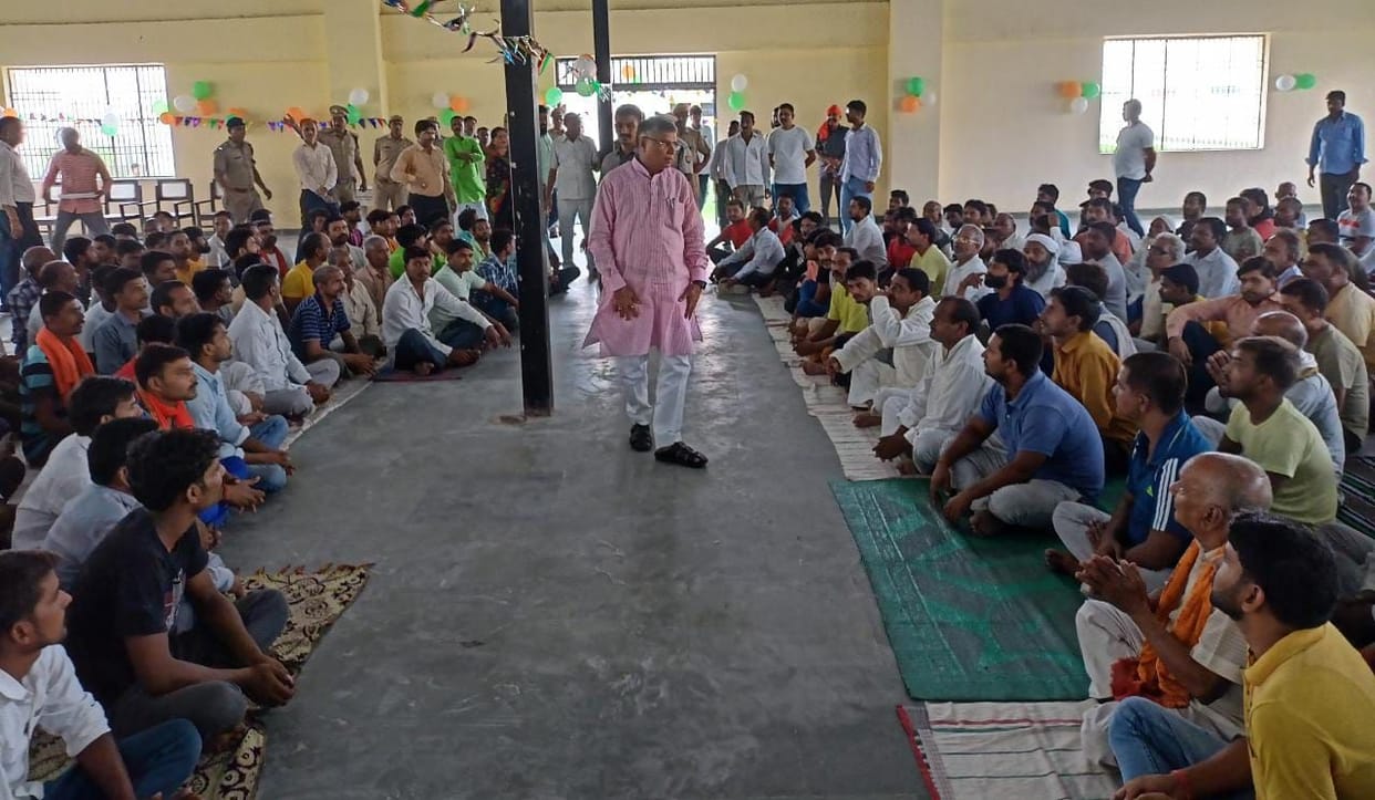 Instructions to improve the facilities of prisoners