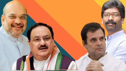 झारखंड में सियासी ड्रामा
