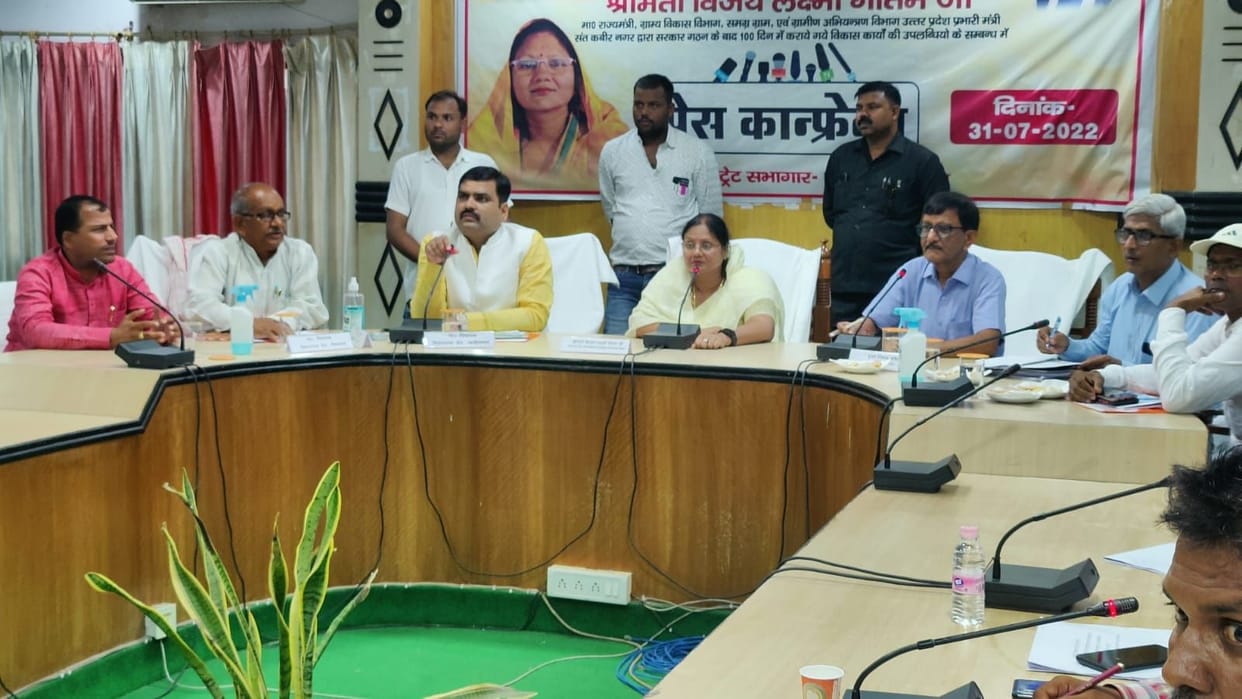 The minister in charge counted the development plans