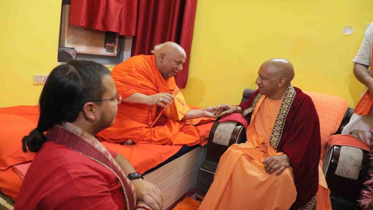 CM Yogi Adityanath reaches Chitrakoot up
