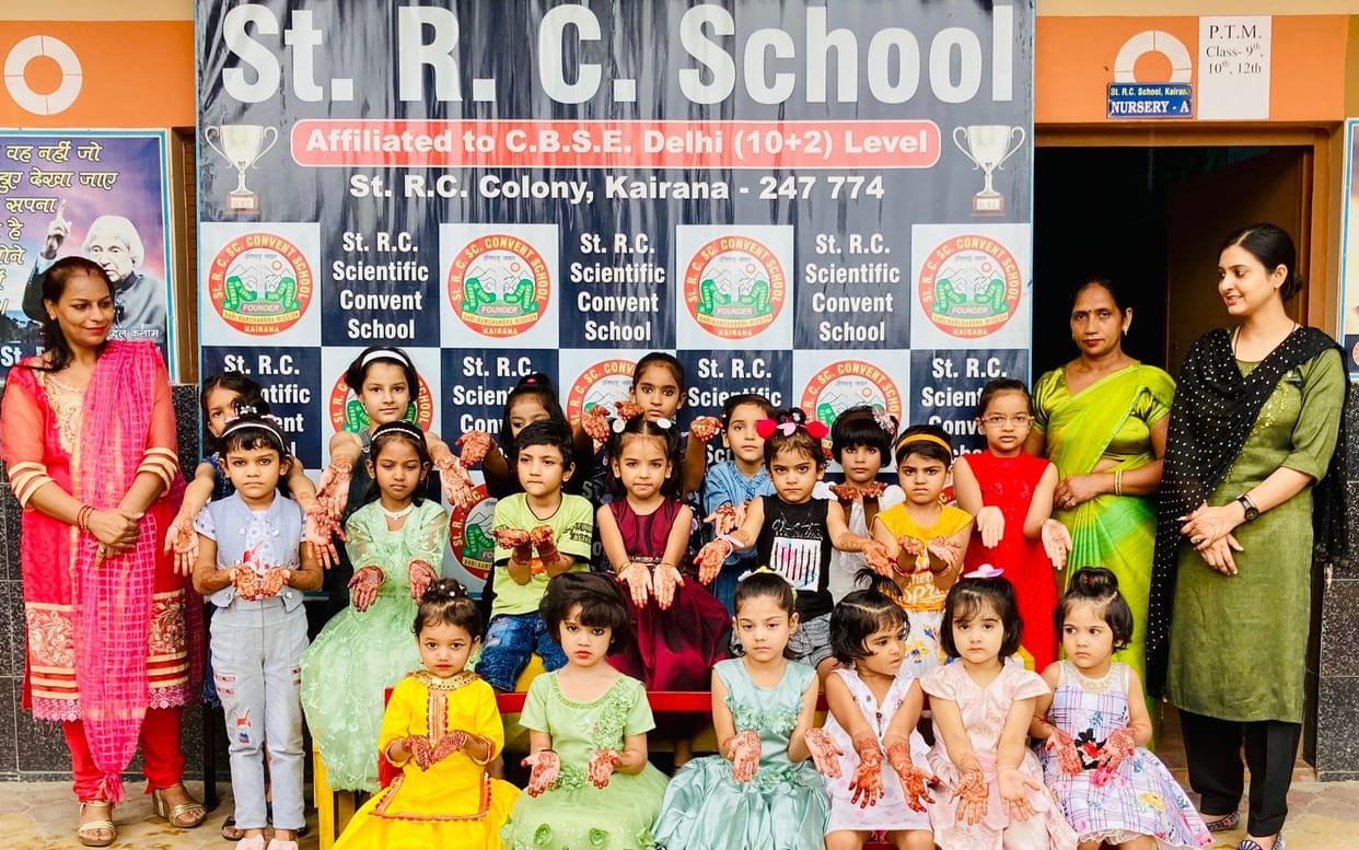 Program organized on Hariyali Teej in educational institutions
