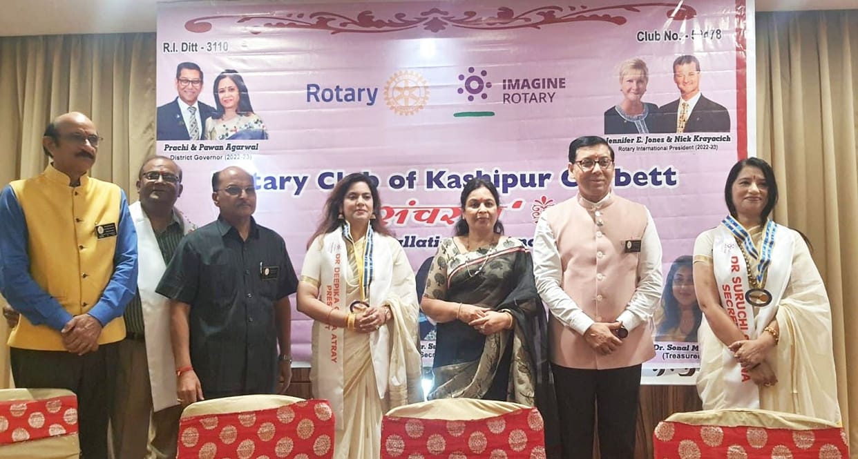 Rotary Club Kashipur Corbett