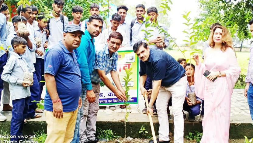 Krishi Vigyan Kendra Karnal celebrated Van Mahotsav in Kutail