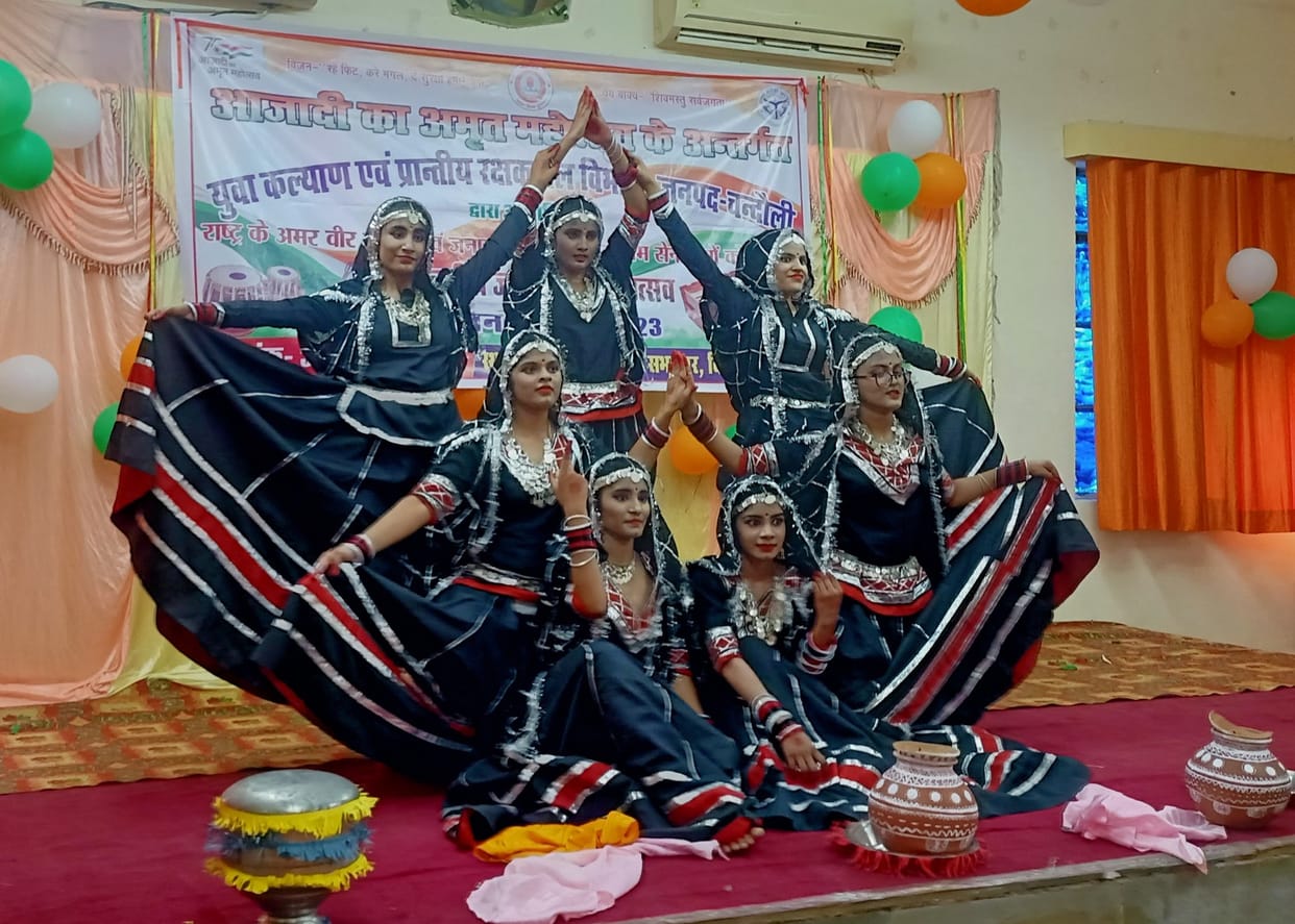 Triveni Book of Songs, Dance and Music