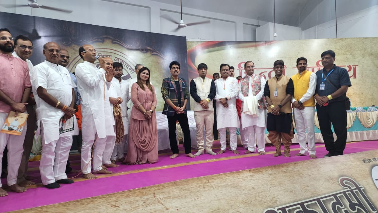 Meerut programme of 250 poets of the country held in Jambudweep conference lasted for two days