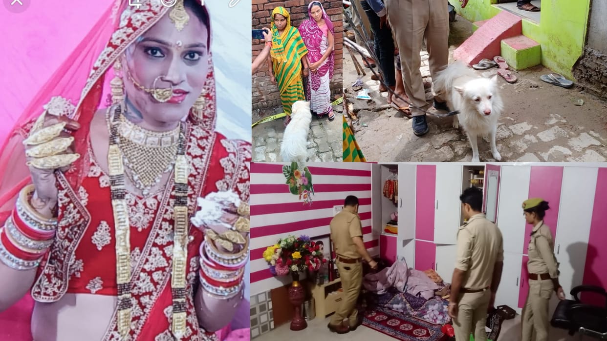 Kinnar Muskan Murder In Unnao Kinnar shot dead while sleeping dog cheeky took cook