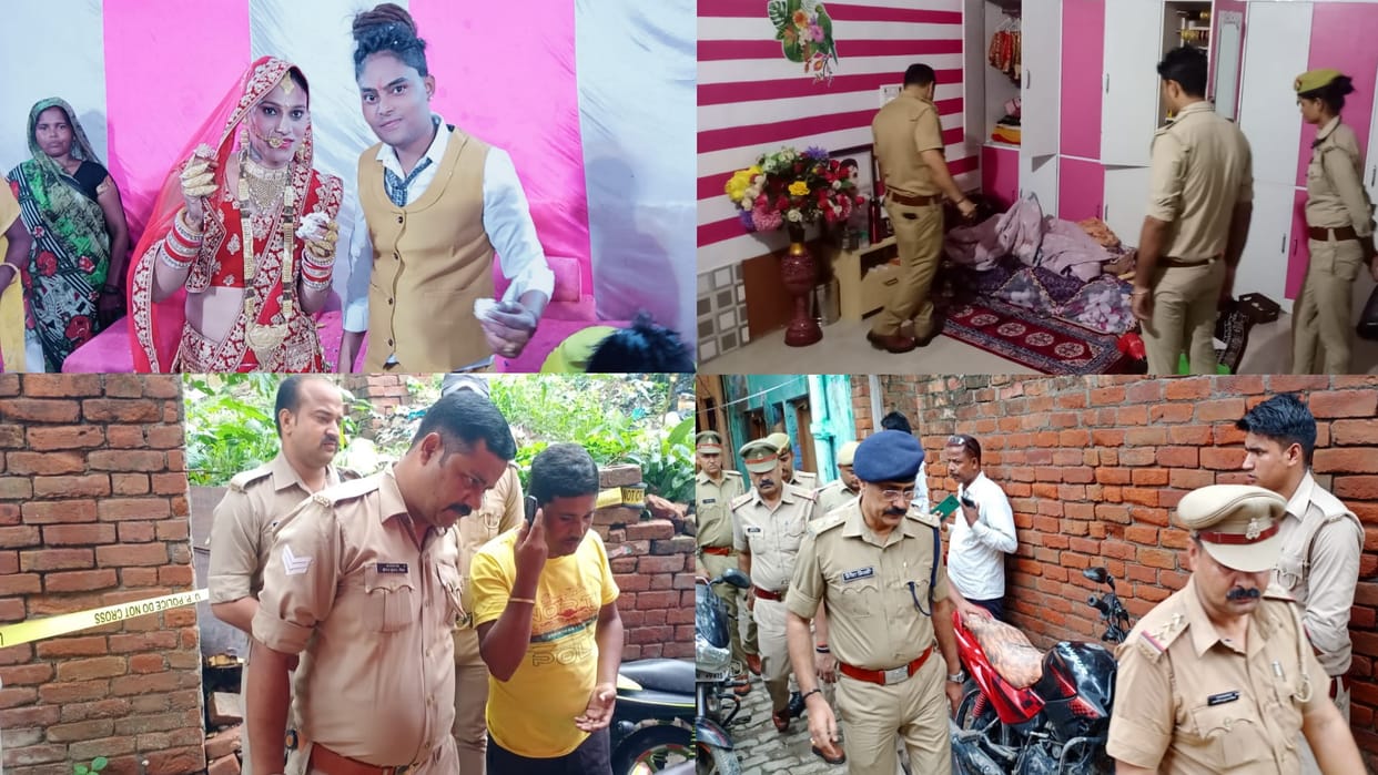 Unnao Kinnar Muskan Murder New twist Muskan husband told police There was estrangement about share in earnings