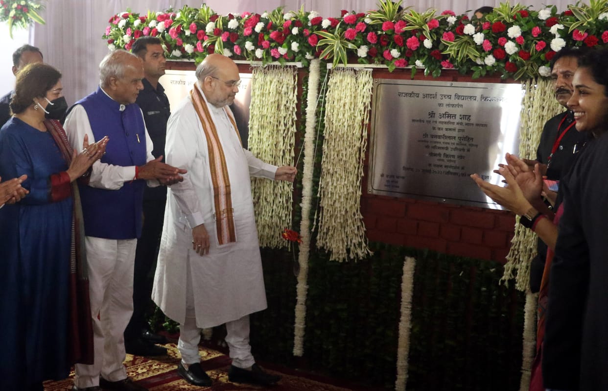 In eight hours, the Home Minister gave six gifts to Chandigarh