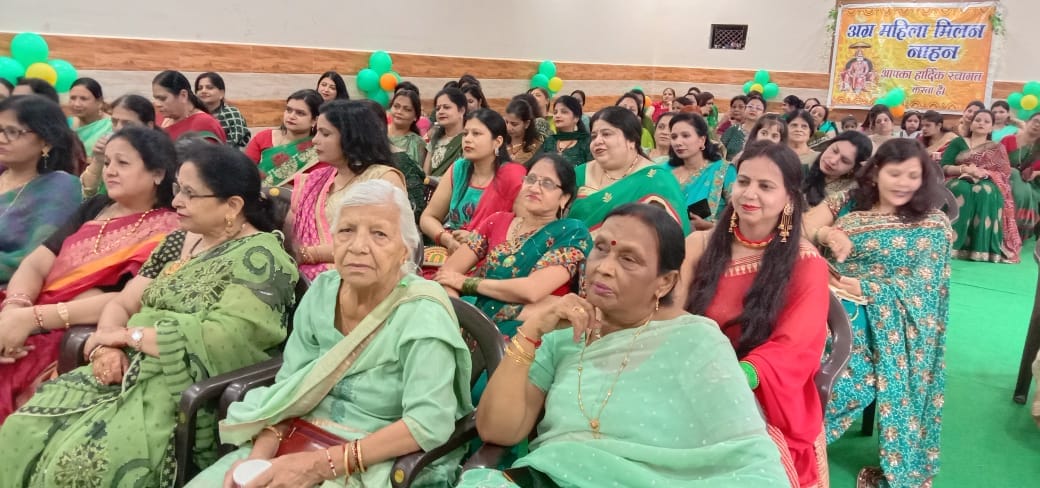 agar mahila milan group organise culture programe on teej festival