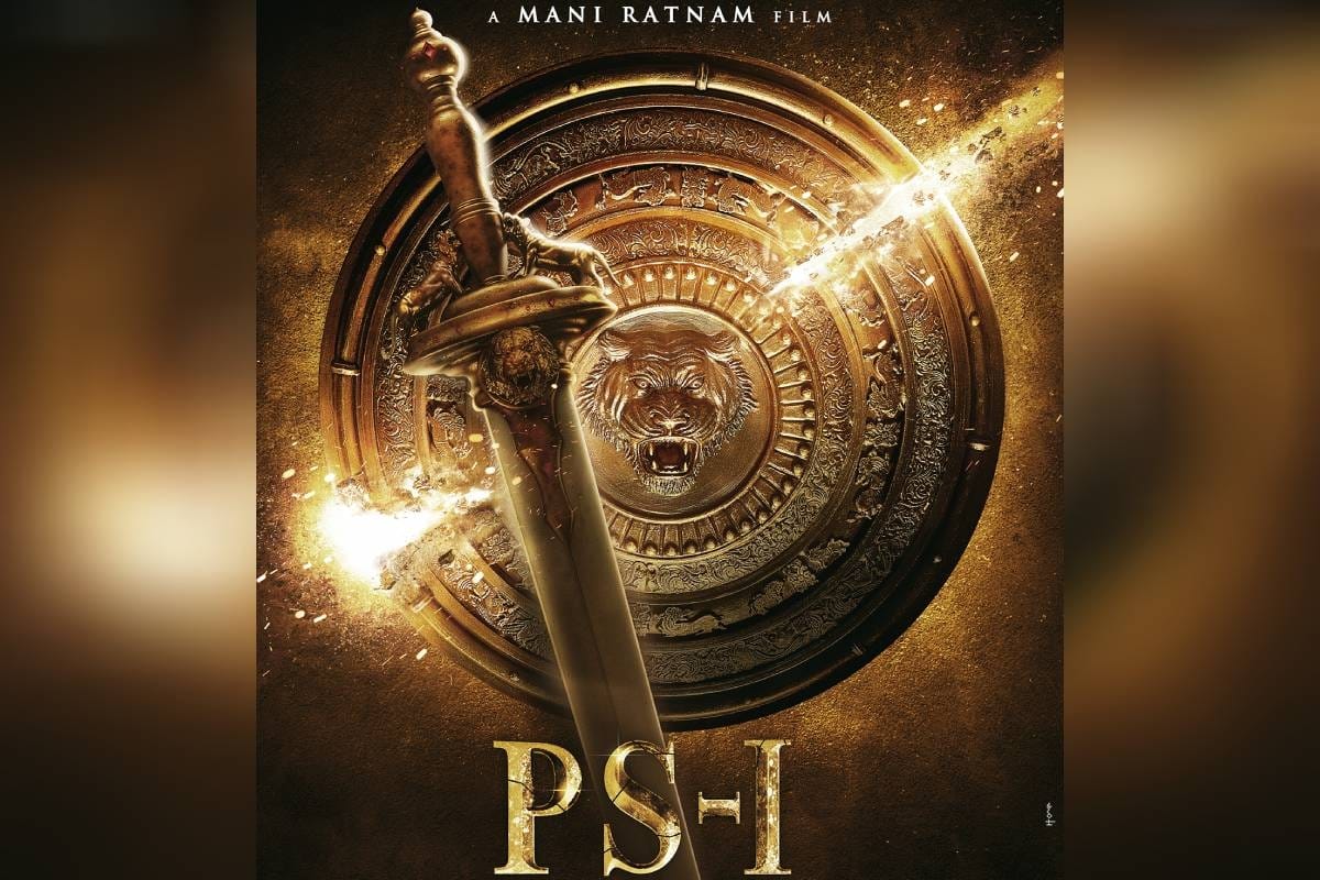 Vikram Aishwarya Rai Movie Ponniyin selvan 1 first song ponni nadhi by AR Rahman Released