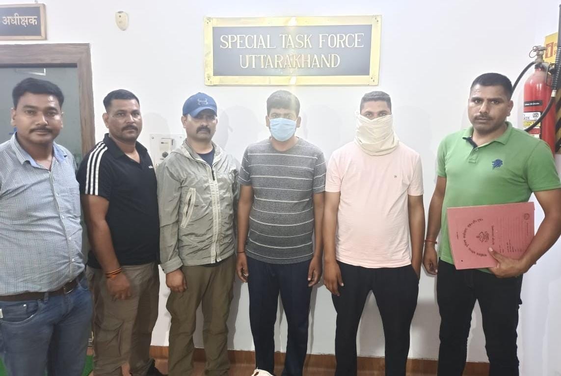 UKSSSC Paper Leak: Two more arrested including constable in dehradun