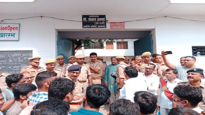 UPSSSC Cheating in lekhpal recruitment exam