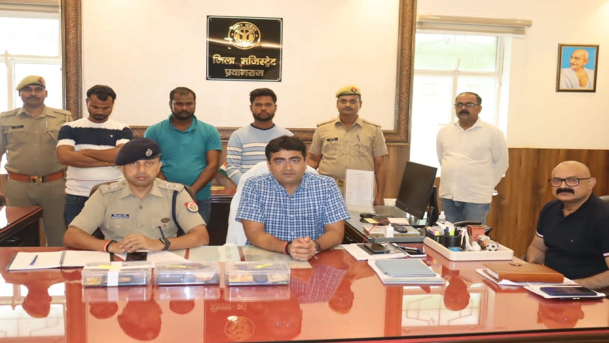 UPSSSC Cheating in lekhpal recruitment exam