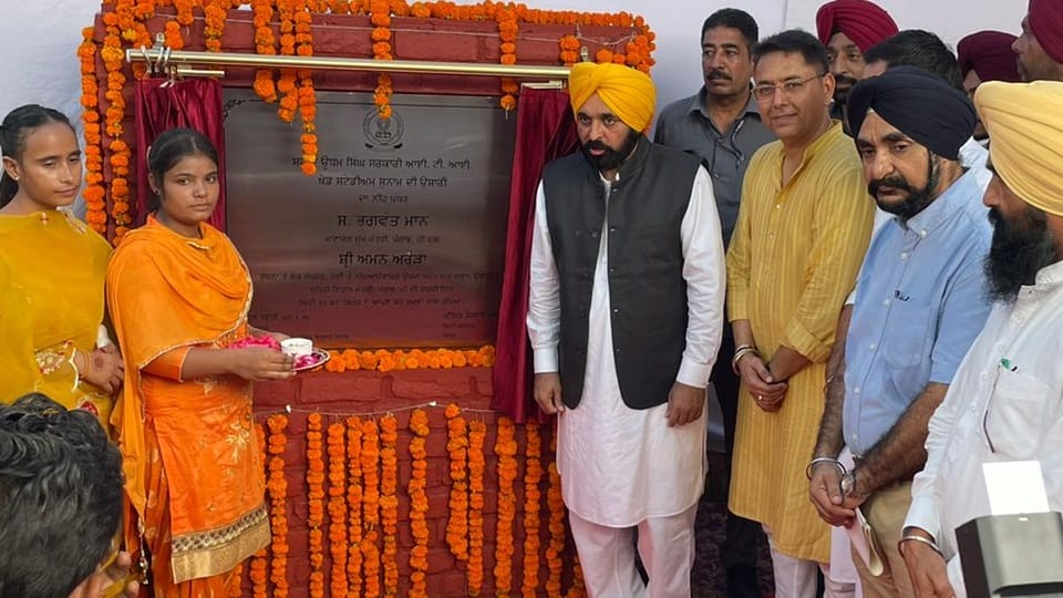 CM Bhagwant mann pays tribute to martyr Udham Singh on his martyrdom day in Sunam