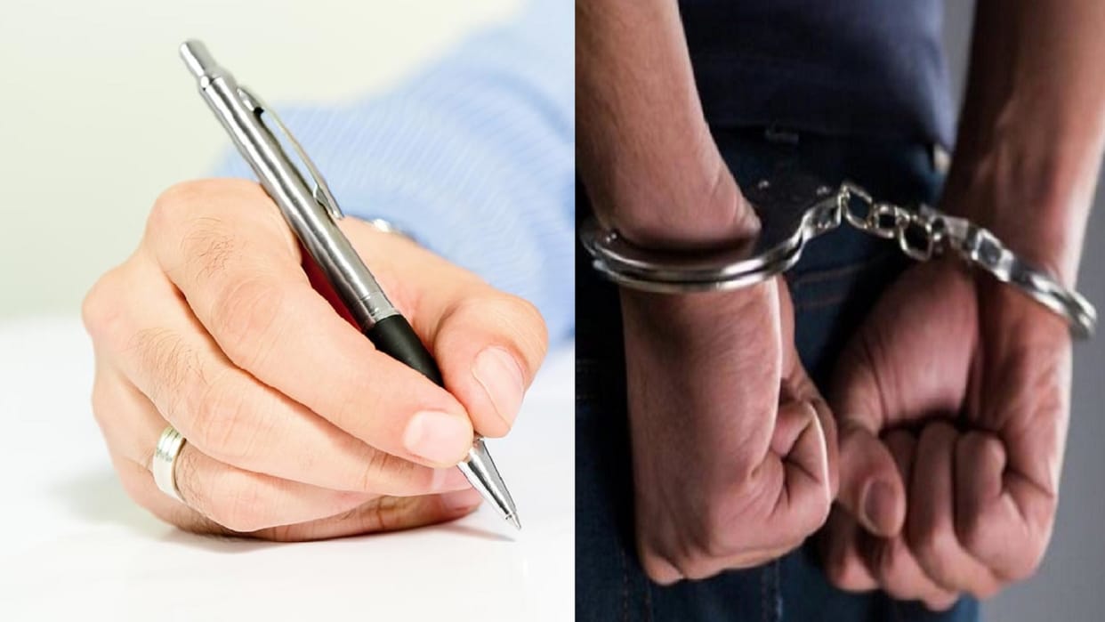 Up Lekhpal exam Four solvers caught in Lekhpal recruitment exam in Moradabad