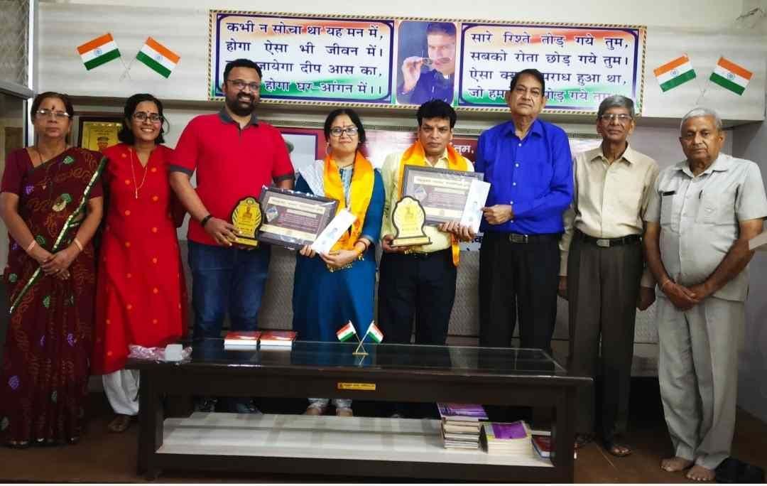 Dr. Nutan and Dr. Deepak honored