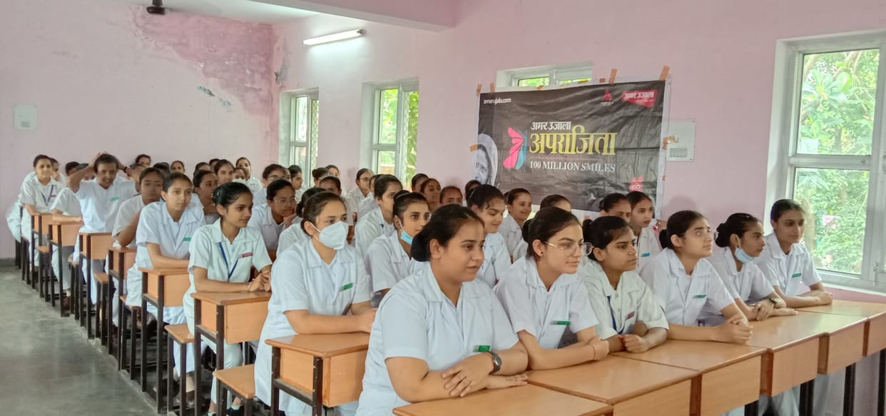 amar ujala aprajita 100 smiles programme in nahan sirmaur