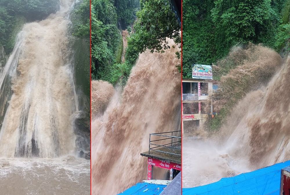 Mussoorie: भारी बारिश के बाद अचानक उफान पर आया कैंपटी फॉल, तस्वीरों में  देखें विकराल रूप