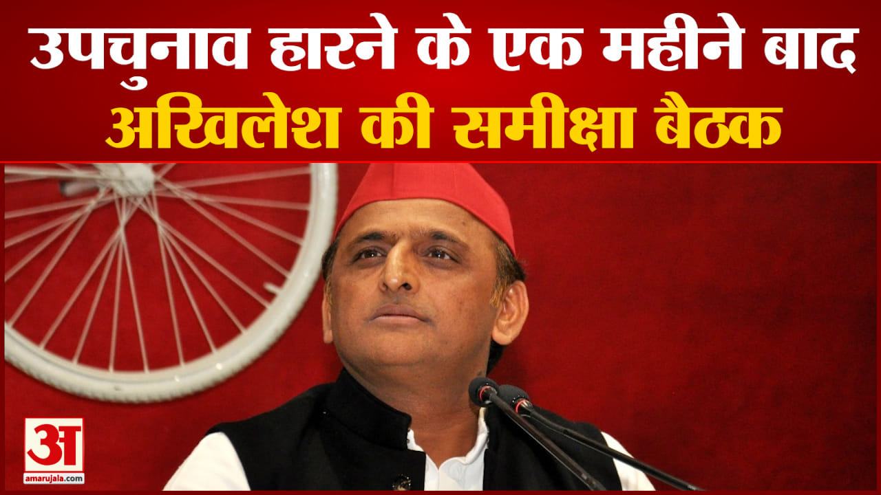 यूपी न्यूज