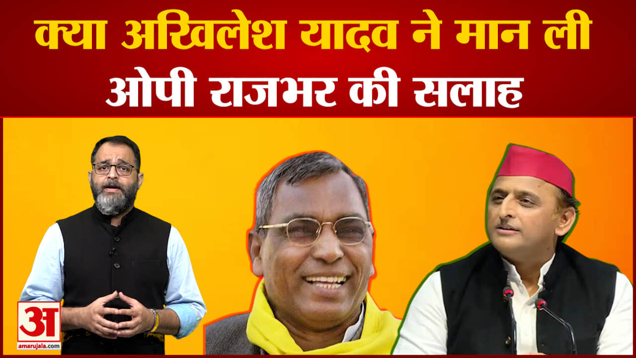 यूपी न्यूज