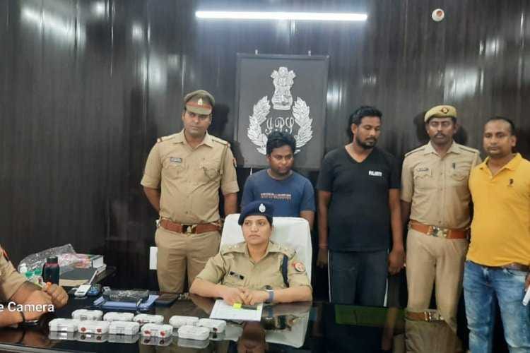 fraudsters used to cheat by changing the debit card in varanasi