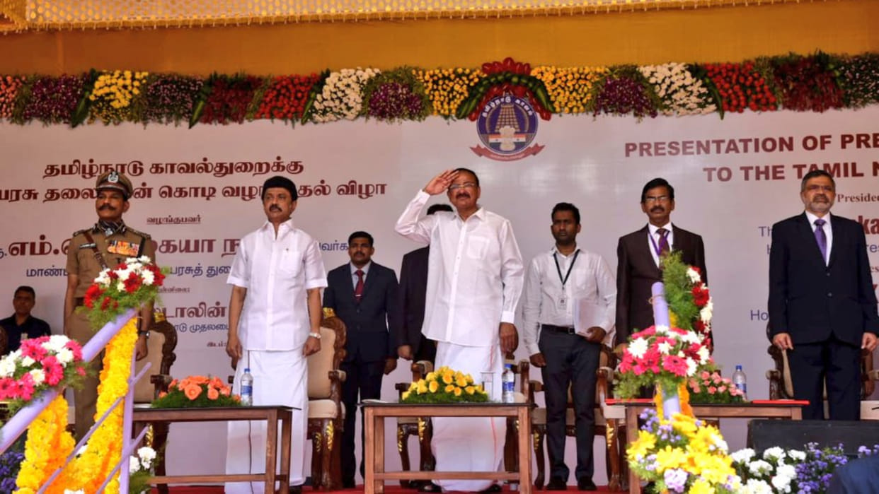 vp m venkiah Naidu called Tamil Nadu Police best Stalin said this is historic day